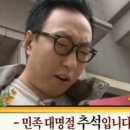 애니핏그라운드 이미지