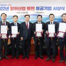 엘케이텍 이미지