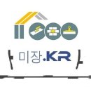 중평초교 네이버블로그