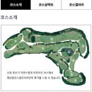 영남골프연습장 이미지