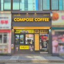 양산 남부점 이미지