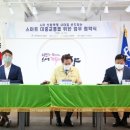 보영산업(주) 이데일리