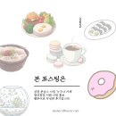 이오이커피(eOe coffee)