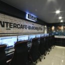 인터카페PC방 이미지
