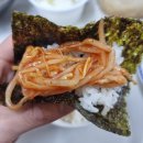 부영아구 이미지