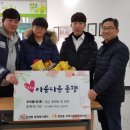 우리아이 태권스쿨 이미지