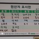 금송로 이미지