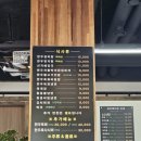 강화도 소고기맛집 소소한우다락말 내돈내산 후기