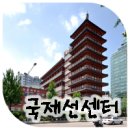 선디자인연구소