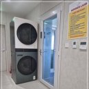 거제키즈풀빌라원더랜드 이미지