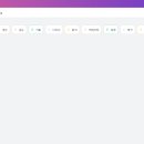 피앤피(pnp) 이미지