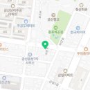 도야족발금산점