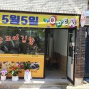 우아한 꼬마김밥