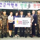 충성 이미지