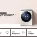 H1998 네이버블로그