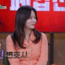 법률사무소오율