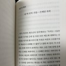 임도울