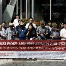 (25.11.17.) 법원 “총회 없이 구조조정 합의는 위법…KT노조, 손해배상해야” (경향신문) 이미지