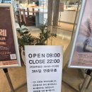 법원로L 네이버블로그