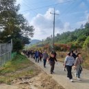 제10회 내촌면민 한마음 걷기 대회 및 제3회 포천반월국악제 개최 이미지