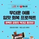 혜성기획 - 강서구 등촌로 191 | 혜성기획