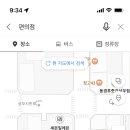 지에스25상무중앙점 이미지