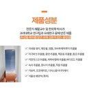 닥터차한의원 | 무릎, 어깨 통증완화 제품 추천｜닥터스틱 사용후기