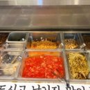 하마고기 행신본점 이미지