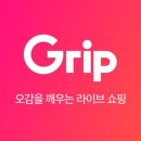 메크로커머스