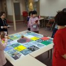 다 함께 전래놀이 이미지