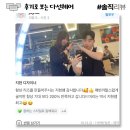 O' Thank you 헤어