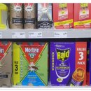 다민약품 이미지