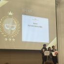 익산시 소년상담복지센터 이미지