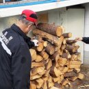 서울국유림관리소 이미지