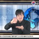 (사)대구광역시농아인협회 이미지