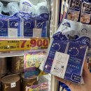 A플러스덴탈 이미지