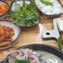 전숙돈만난국밥