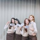 아린