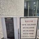 대학로 문구센터 이미지