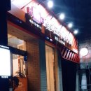 벨라로마베이커리 네이버블로그