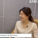 90년대 탈북군인이 귀순하고 한국군대에서 쇼킹받은것 이미지