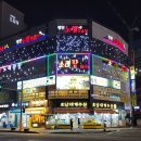 컴포즈커피인천소래포구점