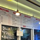 너치킨나골뱅이 네이버블로그