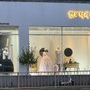 울산한복대여 비교 후기 | 이나경, 봄날애, 한복나라, 여밈