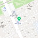 스마트해법영어강촌영어교습소