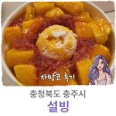 호암수청1로 이미지