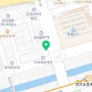 리드팜태평양약국 이미지