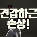 파인마취통증의학과의원 네이버블로그