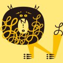 WR(서울특별시)-[동남로]-상-74 | [6주차] 볼로냐 그림책 일러스트 특별전 (볼로냐 일러스트 50주년 기념전)