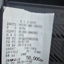 대덕산로 이미지